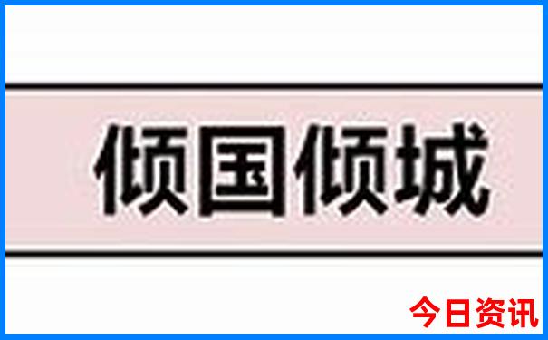 云南红色旅游景点有哪些